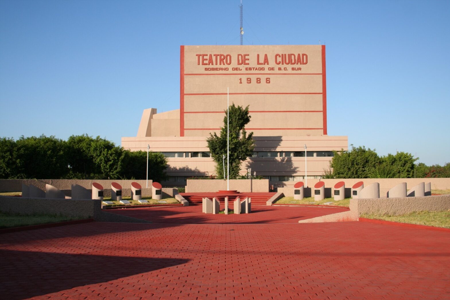 Théâtre de la ville